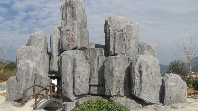 仿生產(chǎn)品 (40)